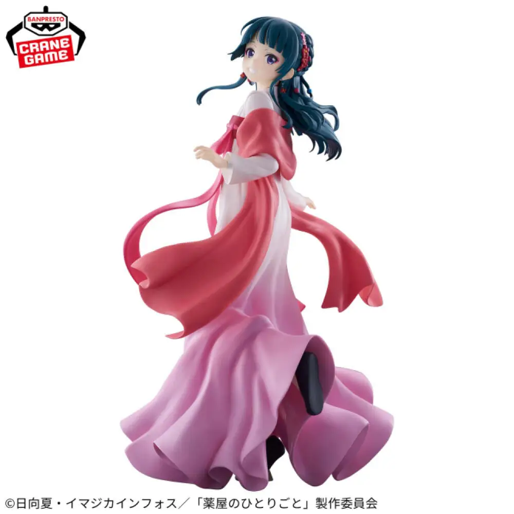 Фото Оригинальная аниме-фигурка Banpresto Kusuriya No Hitorigoto Маомао №3