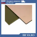 1 шт FR4-1 1.5mm 300x400 Текстолит печатная плата стеклотекстолит