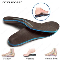 premium eva orthopedic insole for severe flat foot hard arch support speciality orthotic valgus shoe insole padded insoles