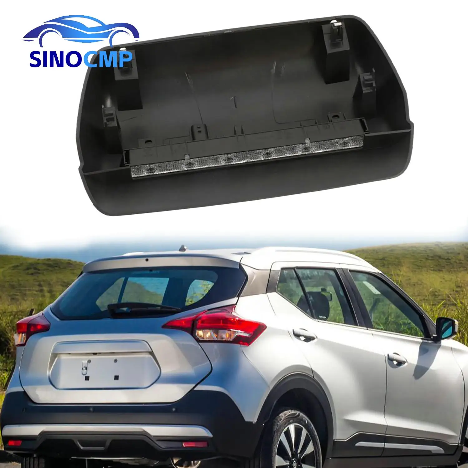Фото Третья Тормозная звезда с высоким креплением 26590-5RA0A для Nissan Kicks 2017-2020 №1
