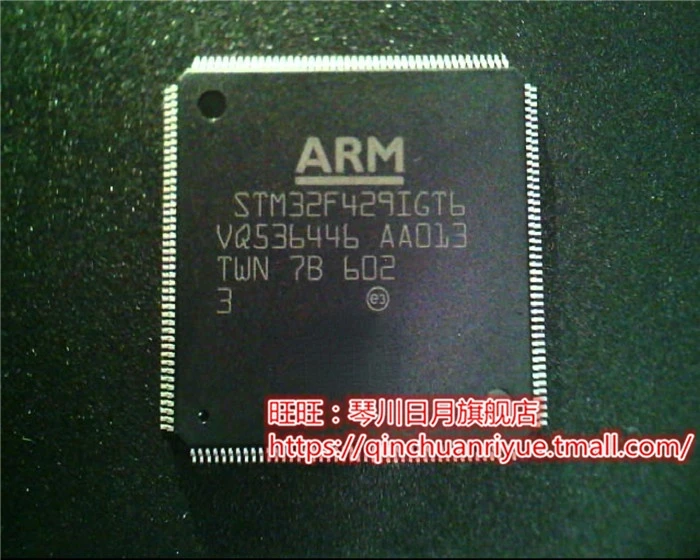 

10 шт. STM32F429IGT6 QFP Новинка
