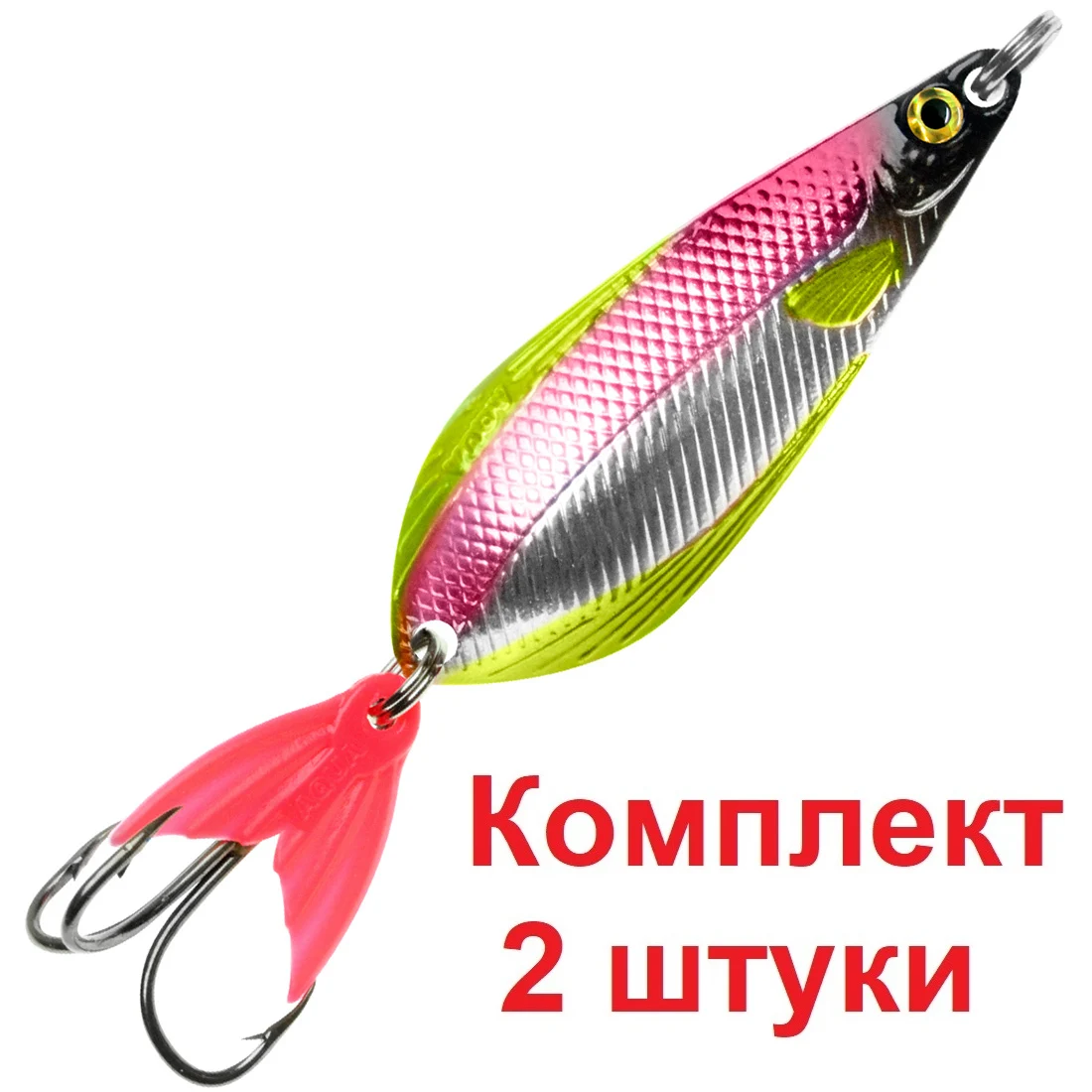Блесна AQUA АТОМ M 23 0g цвет 03 (серебро красный и желтый металлик) 2 штуки в комплекте -