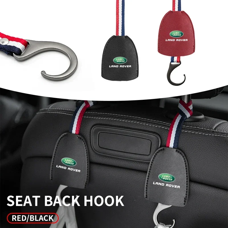 Кожаные крючки для автомобильного сиденья подвесной крючок хранения