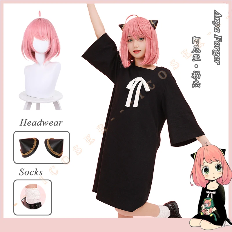 

Anime Spy X Family Anya Cosplay Forger Costume Kawaii Black Dress Pink Headwear White Ribbon Wig Girls Socks Women Party Outfit