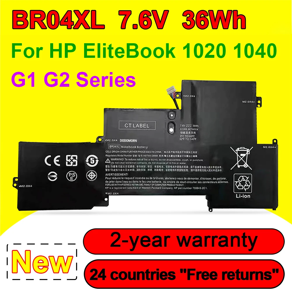 

BR04XL Laptop Battery For EliteBook 1020 G1 1030 G1 1040 HSTNN-DB6M 7.6v 36Wh High-Quality 760605-005