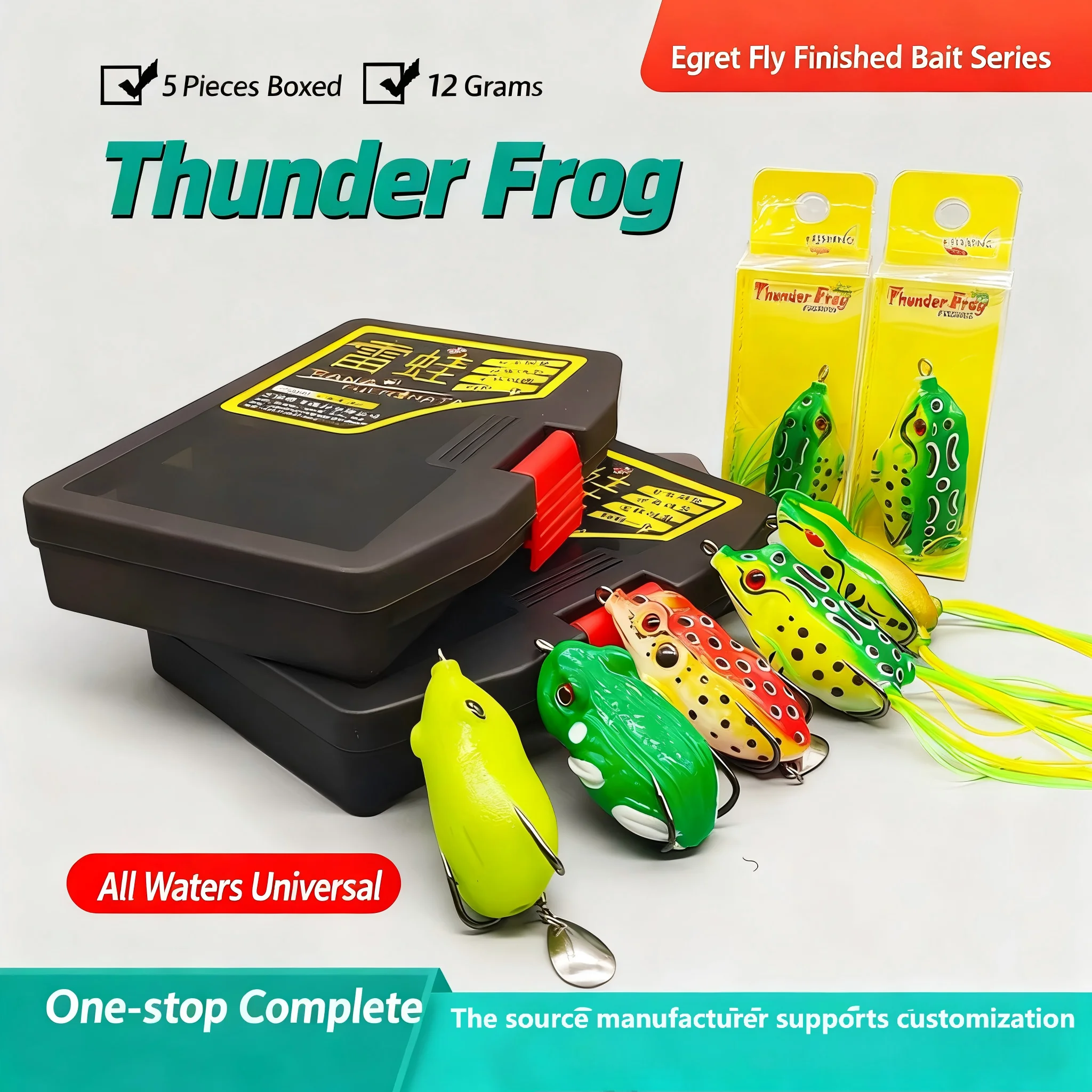 Фото Оптовая продажа искусственных мягких приманок Top Water Frog Lures — коробка из 5 предметов, 54 мм/8 г и 60 мм/12 г №1