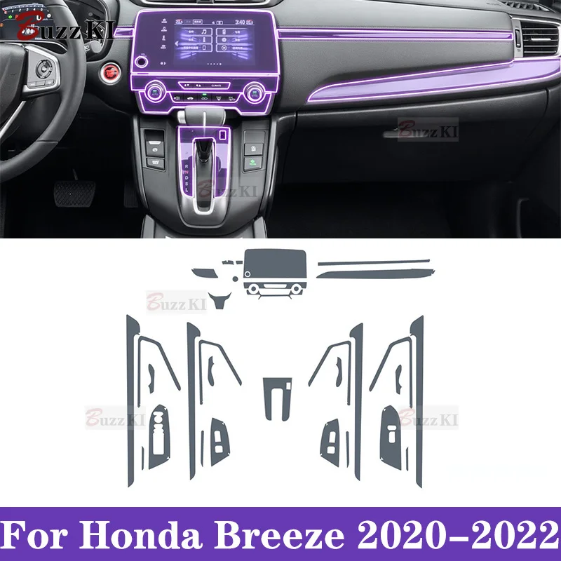 

Для Honda Breeze 2020-2022 салон автомобиля, центральная консоль, прозрачный ЖК-экран, ТПУ, краска, защитная автомобильная пленка, наклейка против царапин