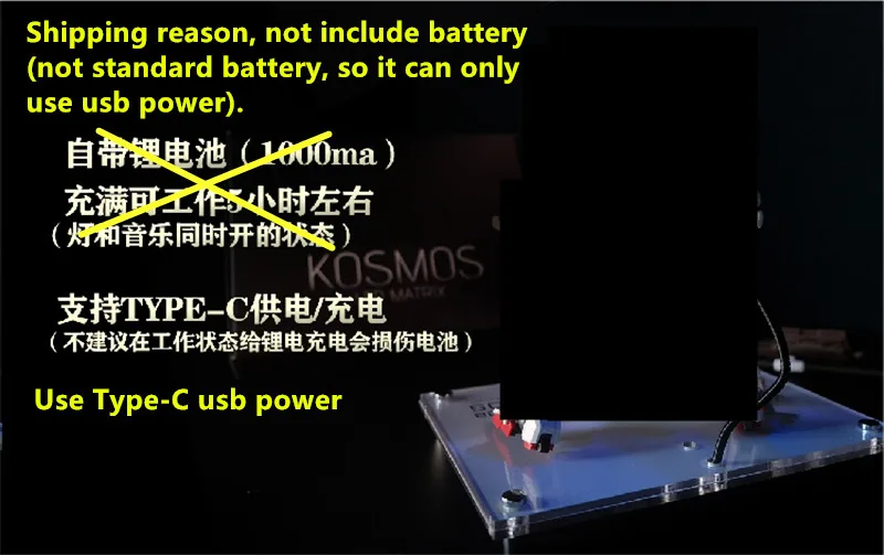 KOSMOS Модифицированная музыкальная система с дистанционным управлением для MG 1/100