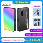 RU Andoer W140 RGB светодиодный светильник для фотографии заполсветильник свет CRI95 + 2500-9000K ЖК-дисплей Холодный башмак для Vlog прямой трансляции видео