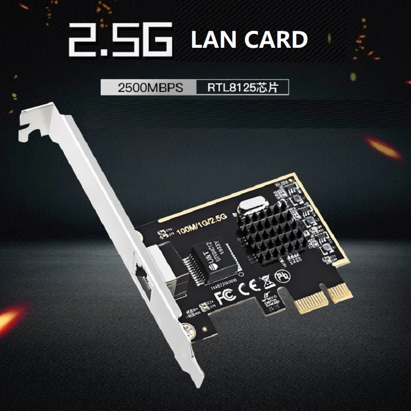 2.5GMbps Gigabit Network Card 10/100/1000/2500 Mbps RTL8125 RJ45 PCIE Card USB Card PCI-E 2.5G Network Adapter LAN Card