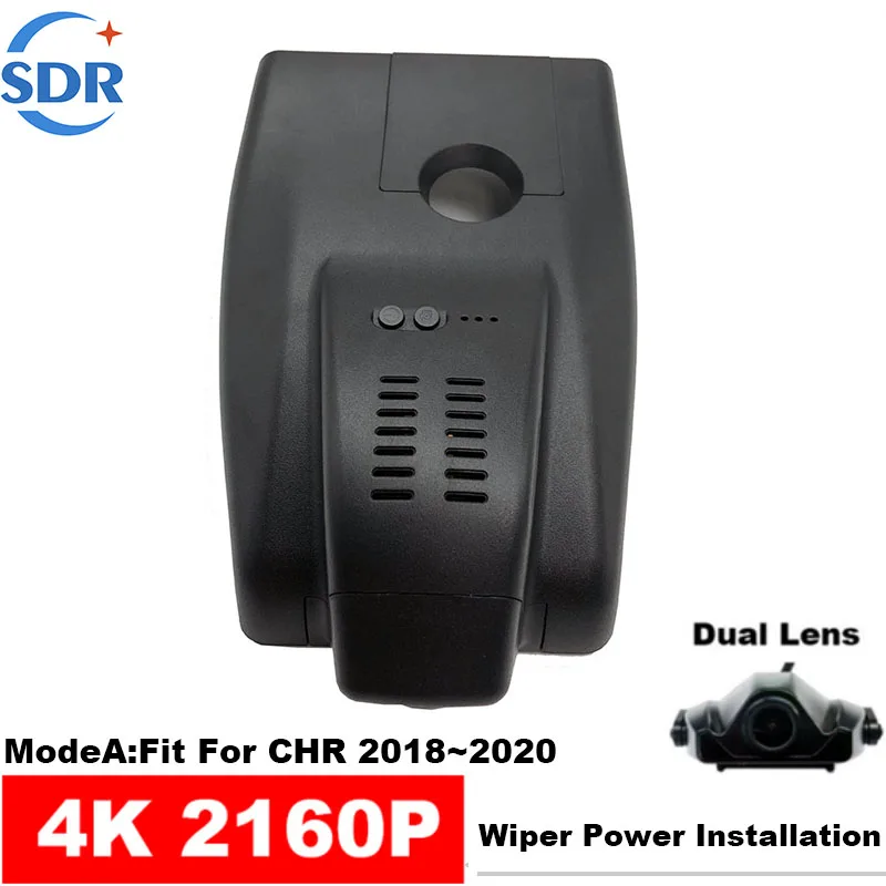 4K 2160P Plug and play Easy Installation Car DVR Video Recorder Dash Cam Camera For Toyota C-HR CHR Yize EV 2018 2019 2020 2021