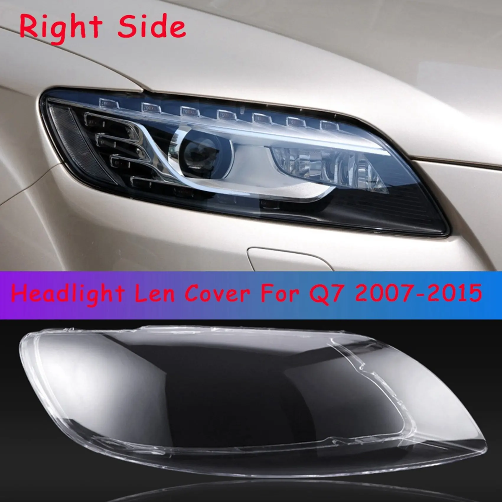

Автомобильная задняя крышка для правой крышки телефона, задняя крышка для автомобиля, задняя крышка для Audi Q7 2007-2015