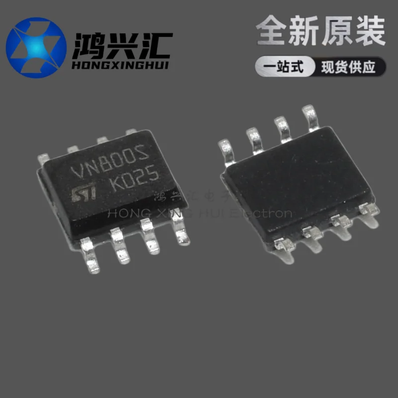 Новый оригинальный телефон VN800STR-E Silkscreen VN800S с чипом загрузки посылка SOP8