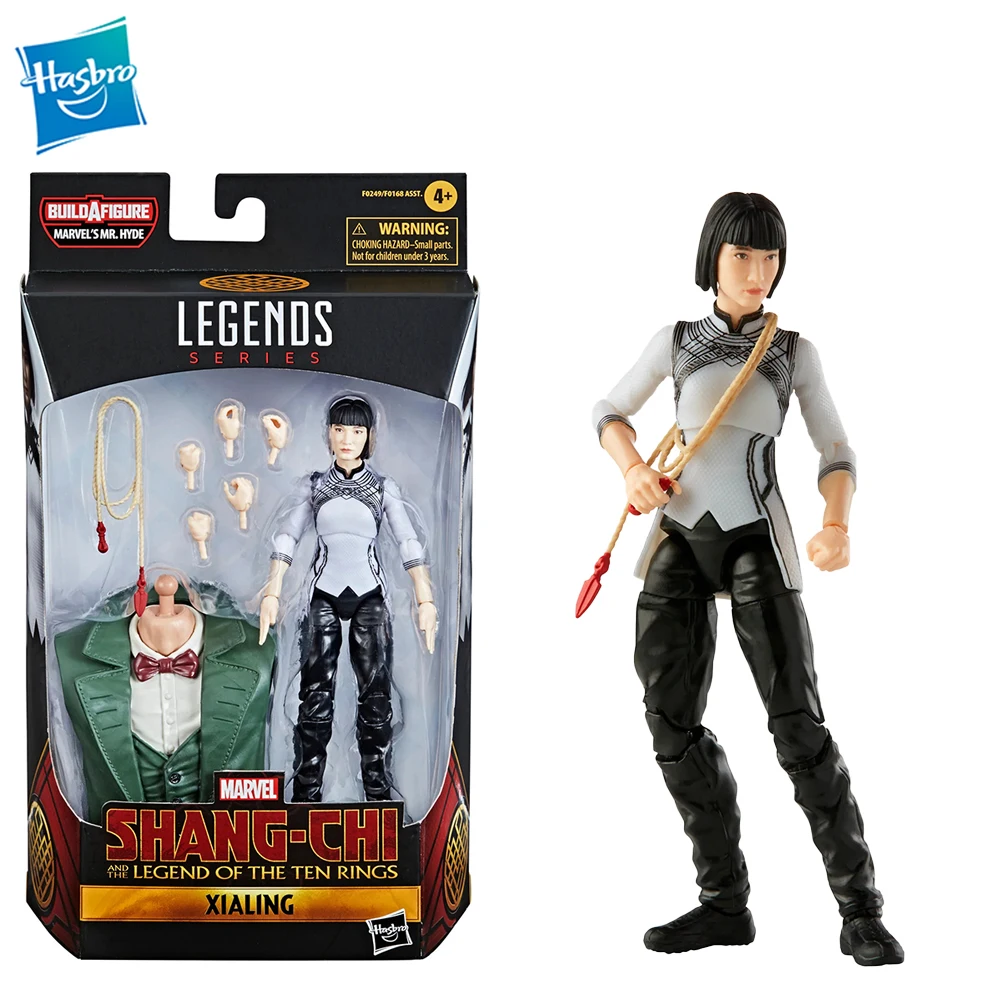 Model Toy F0249