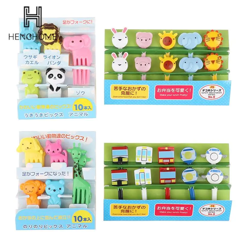 

10pcs Mini Forks Kids Cute Animal Farm Vegetable Fruit Forks Cartoon Snack Cake Dessert Food Fruit Toothpick Party Decoration