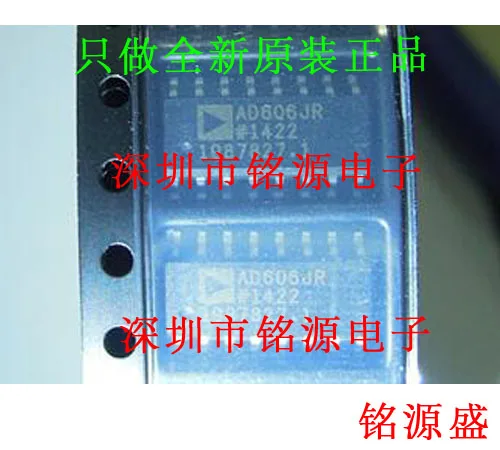 

Free shipping AD606JRZ AD606JR AD606 SOP16 10PCS