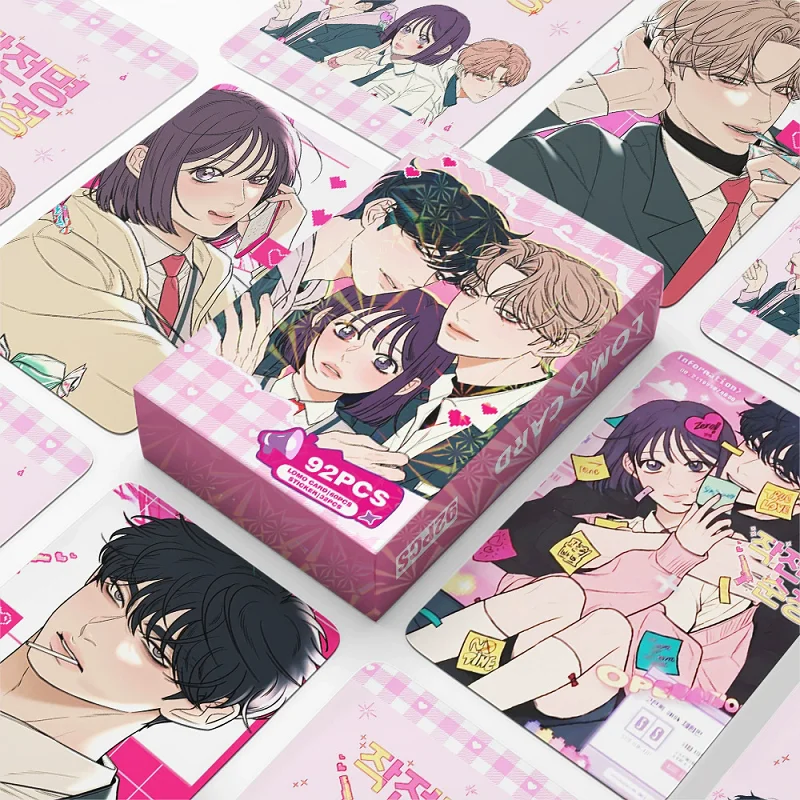 

Набор фотокарт "Кодовое имя: Истинная любовь" Go EunHyuk & Baek Dohwa