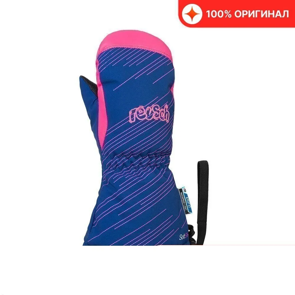 Варежки REUSCH 2020-21 Maxi R-Tex® XT Mitten Surf The Web/Knockout Pink (inch (дюйм):IV) унисекс - купить по