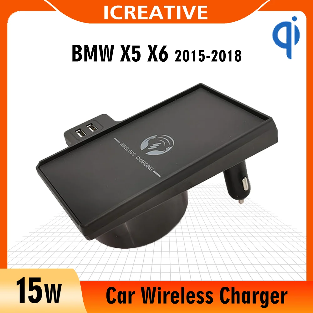 

15 Вт Qi Беспроводное зарядное устройство для BMW X5 F15 2014-2018 X6 F16 2015-2018 LHD Iphone Android Автомобильные аксессуары