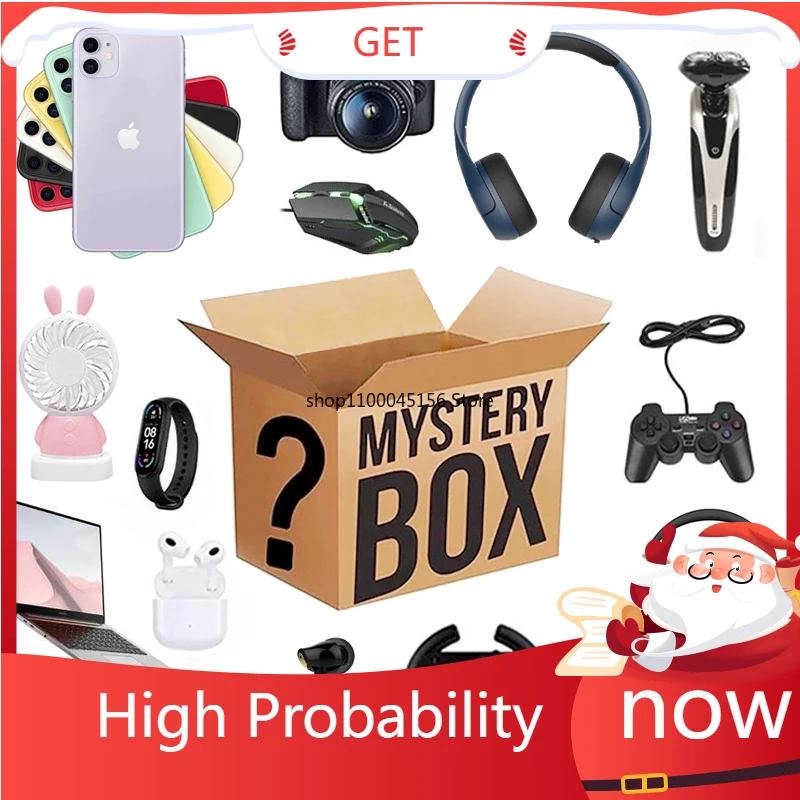 

Рождественская Подарочная коробка на удачу, таинственная коробка, 100% сюрприз, компьютеры, часы, электронные продукты, Премиум электронный п...