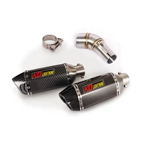 51mm db killer escape pipe link section removable diameter slip on exhaust system muffler for moto yamaha r25 14 22 r3 15 22