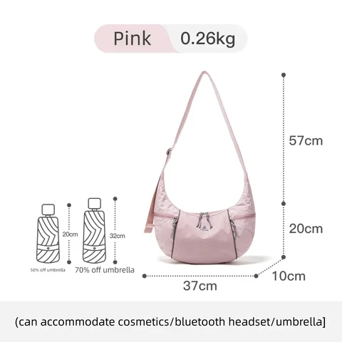 Fouvor женские нейлоновые сумки через плечо в форме полумесяца Водонепроницаемая дорожная сумка через плечо 7л Водостойкая легкая сумка 3073-05