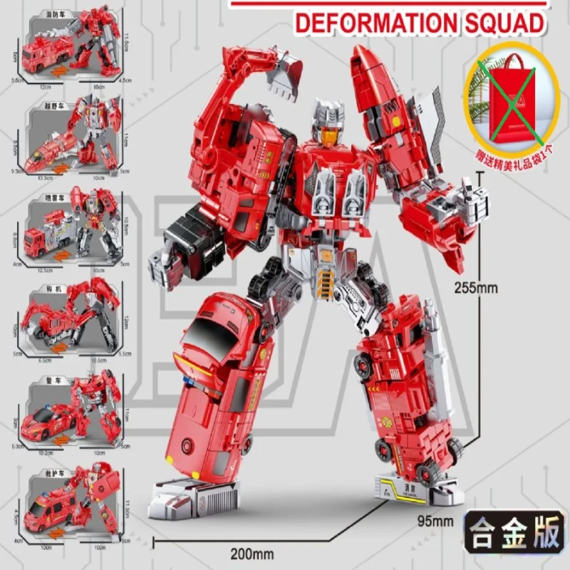 Трансформация нового дизайна Defender Defensor Bruticus Devastator Superion Фигурка Игрушки (art.: 3920cbce40792) - 3920cbce40792