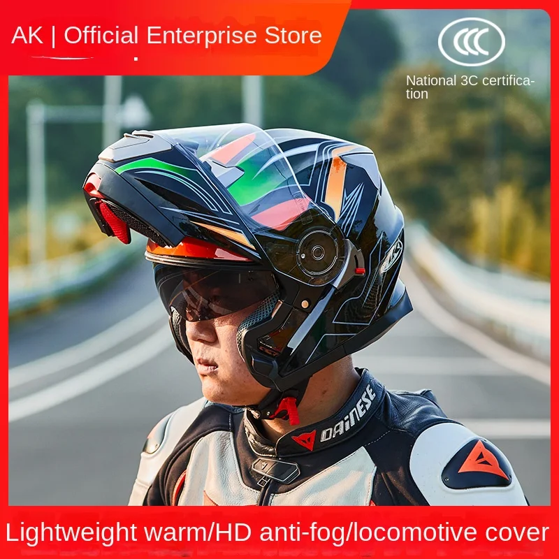 

Мотоциклетные шлемы, модульные, с двойным козырьком, откидные, для мужчин и женщин