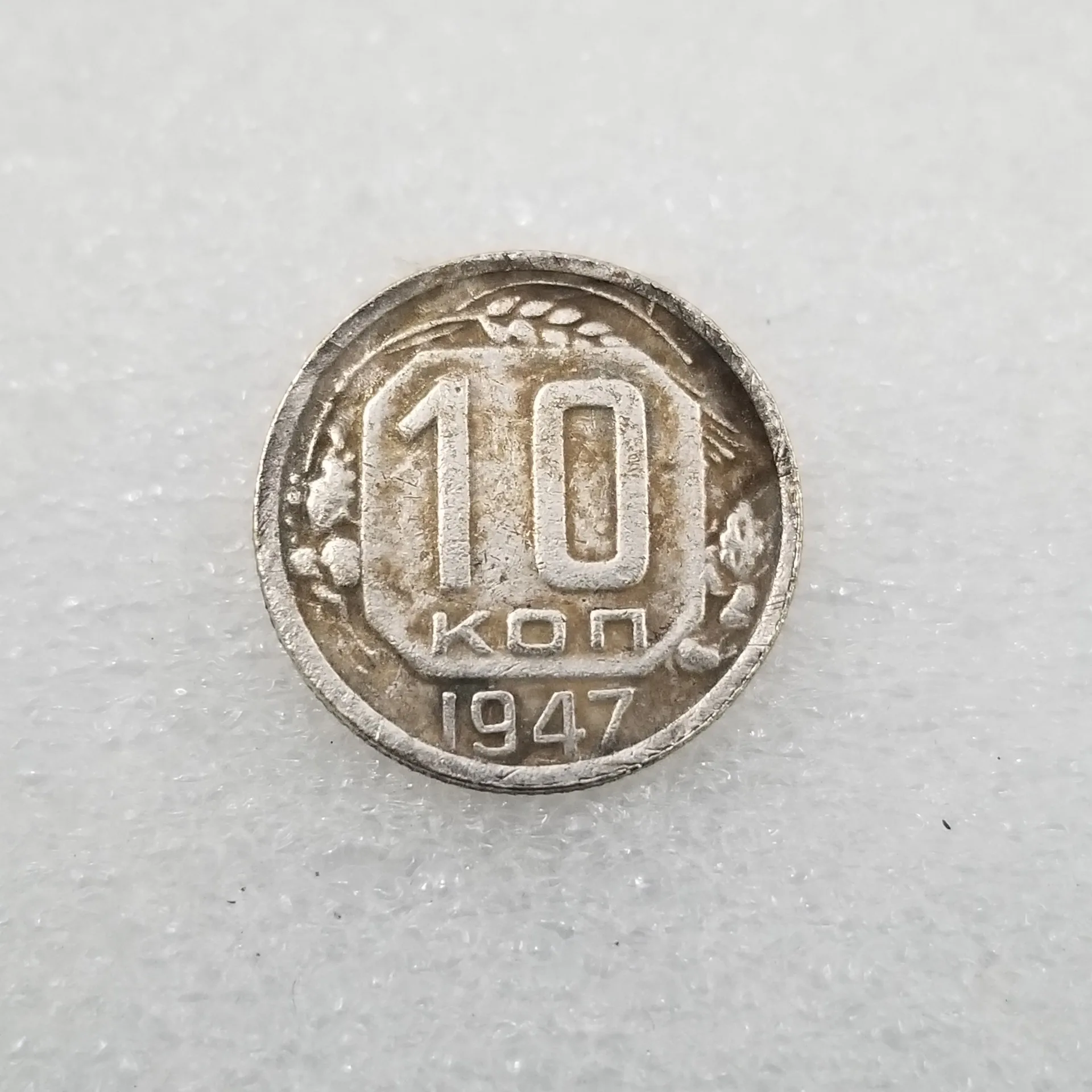 

1947 польские винтажные оригинальные золотые и серебряные монеты, домашний декор, монеты, волшебные коллекционные монеты, фотомонеты, рождес...