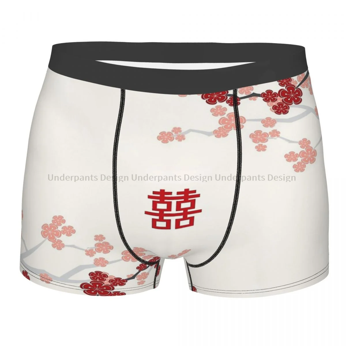 

Cherry Blossoms On Ivory And Chinese Wedding Double Japanese Sakura Underpants Homme Panties Male Underwear Shorts Boxer Briefs