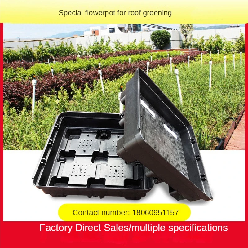 

Roof planter PP plastic square water storage planter box Roof planter module planter plate