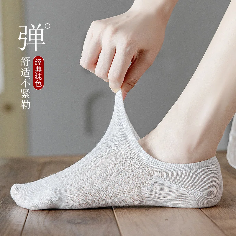 10 pair Socks Summer Thin Cute Short Socks Mesh Breathable Invisible Boat Socks Women's Shallow Cut Hollow Socks