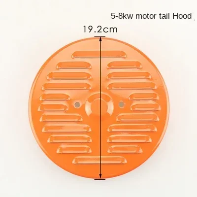 

Аксессуары для бензиновых генераторов, торцевая крышка двигателя, крышка регулятора 5 кВт-8 кВт, аксессуары для мотоциклов