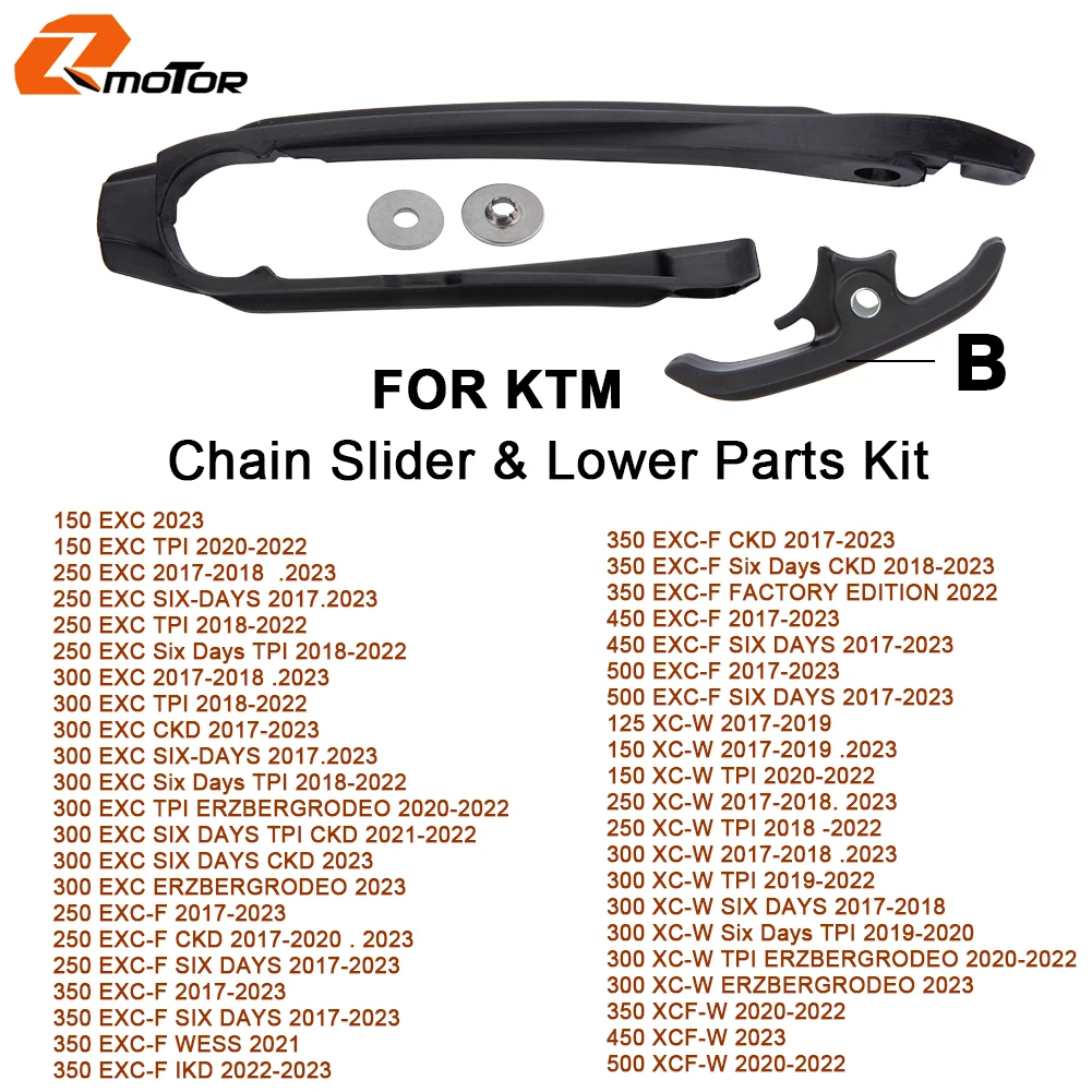 

Направляющая маятника мотоцикла, слайдер цепи для KTM EXC EXC-F XC-W XCF-W TPI Six Days 125 150 200 250 300 350 450 500 2012-2023