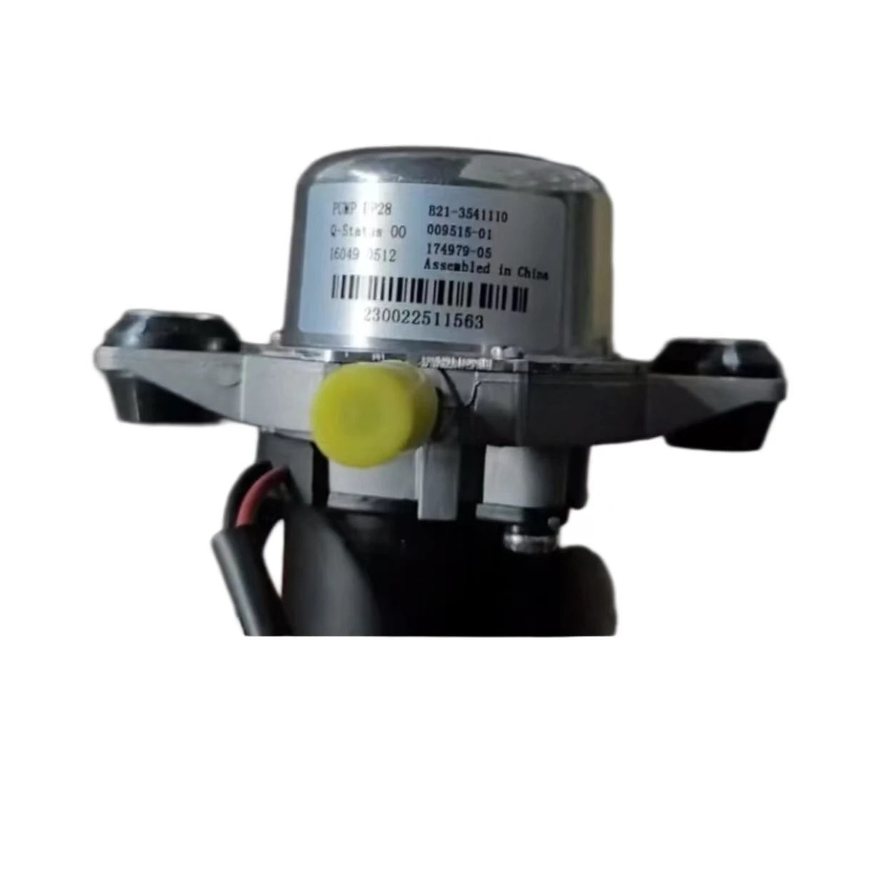 

Вакуумный насос Тормозной вакуумный насос для Chery Tiggo 5 7 5 B21- 3541110