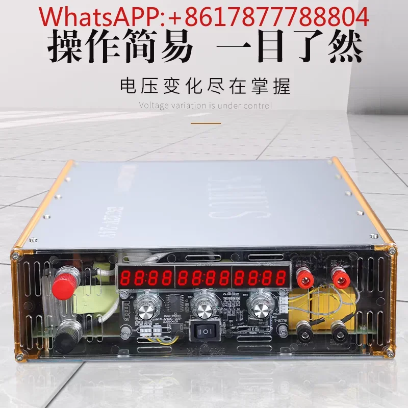 Преобразователь высокой мощности SAMUS 12–24 В напряжение 1800G 3800G 5800G 9800G