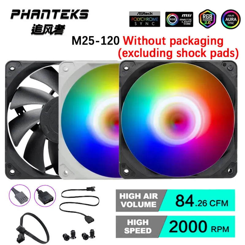 Fan [no Packaging]