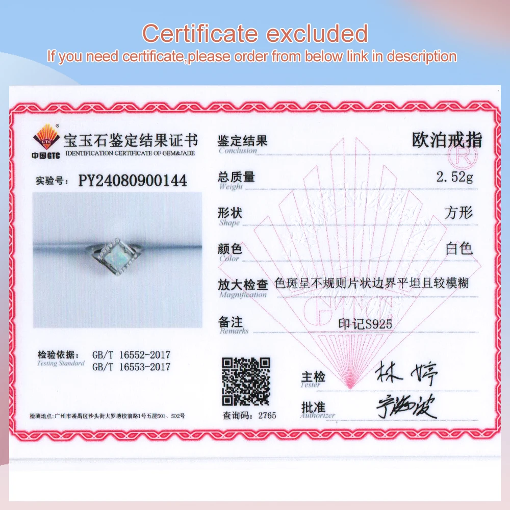 Женское кольцо из серебра 925 пробы с натуральным опалом