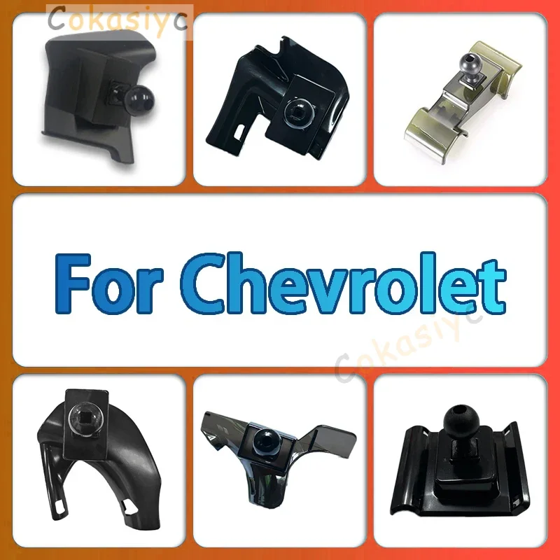 Автомобильный держатель для мобильного телефона GPS-навигатор специальный