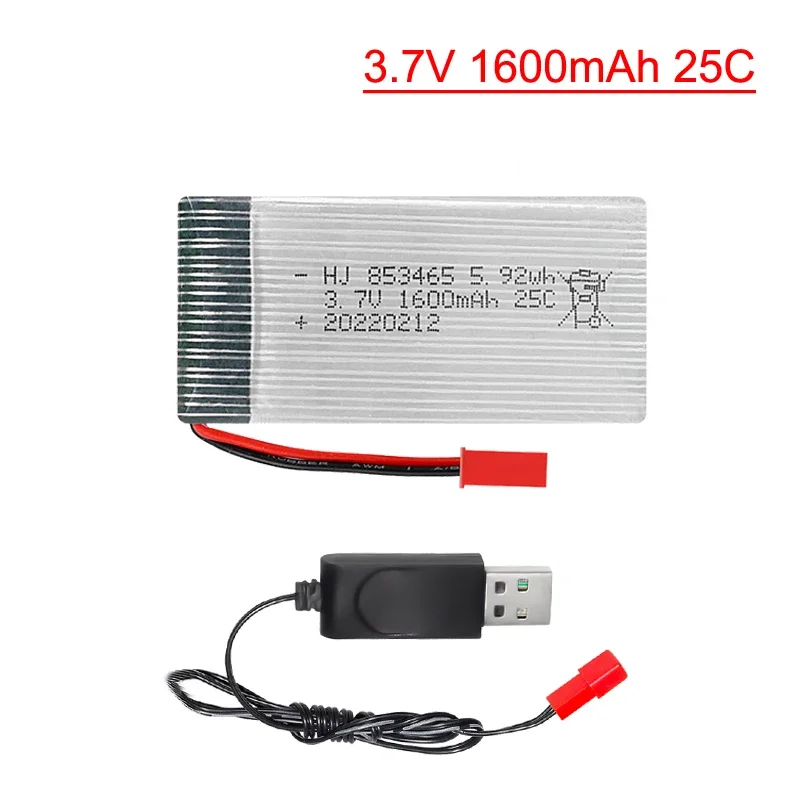 3 7 в 1600 мАч Lipolymer 25C высокоскоростной перезаряжаемый аккумулятор JST Plug 853465 для