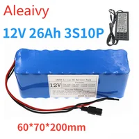 NEW High Quality 18650 3S10P 26AH Rechargeable Portable Lithium-ion Battery DC 12V 26000mAh With BMS battery pack+3A charger