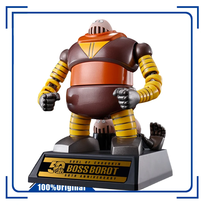 

Аксессуары для CHOGOKIN BANDAI душа Mazinger Z Big Iron Bull BOSS робот из ПВХ готовая продукция фигурки героев подарки для друзей