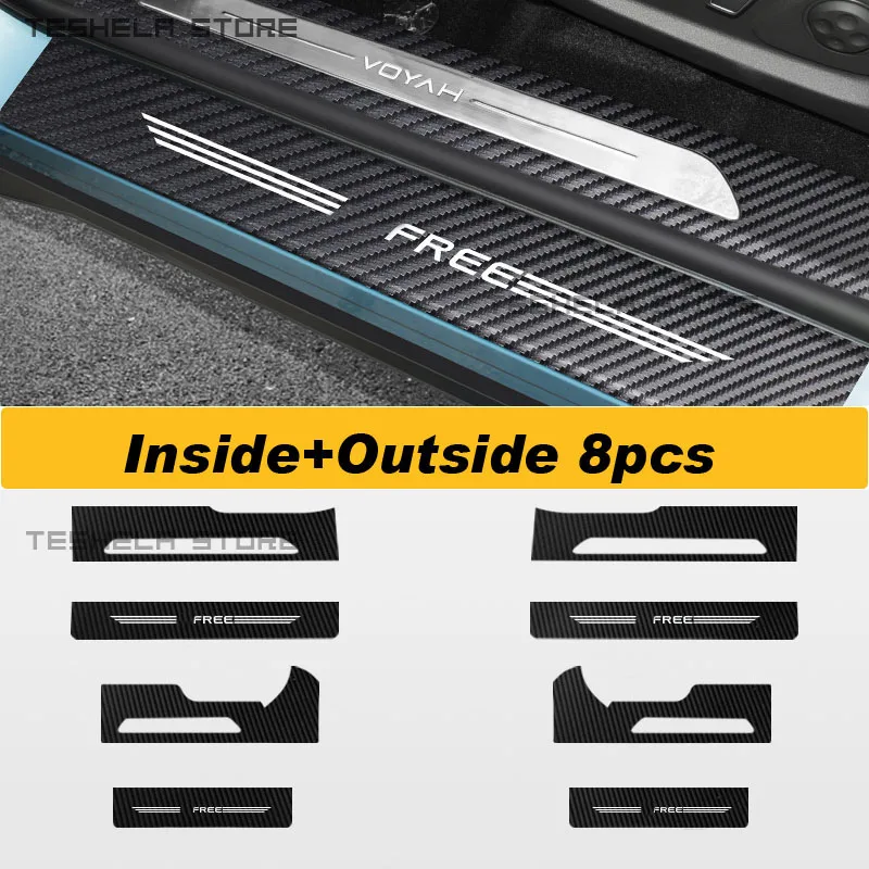 

Для VOYAH бесплатно 2021 2022 2023 2024 кожаные наклейки на порог двери автомобиля защитная пластина углеродное волокно пороговое полоса Аксессуары
