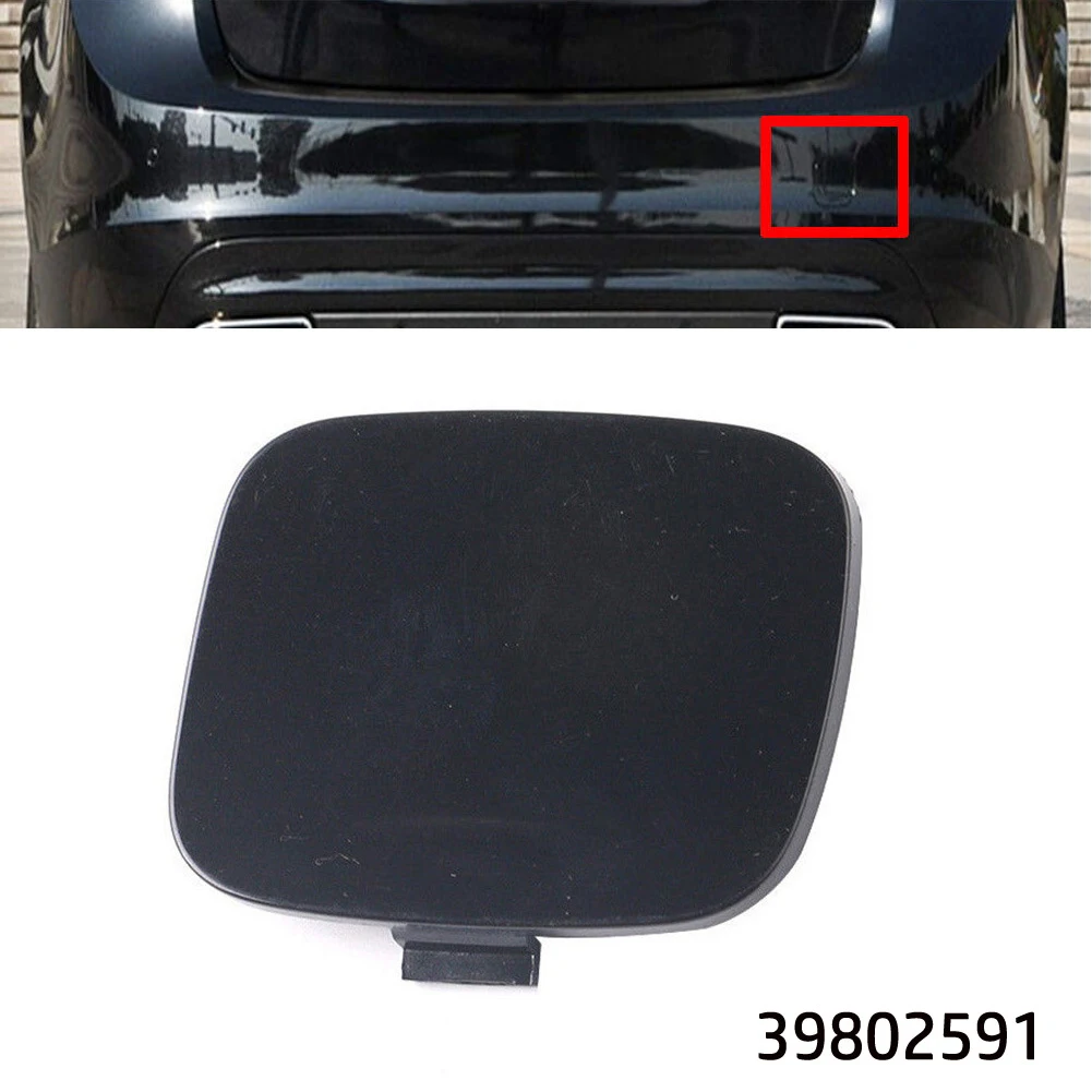 

1 шт., прочная крышка для тягача VOLVO S60 2011-2018