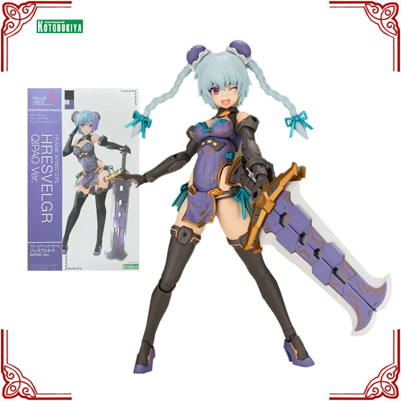 Фото В наличии, натуральная Kotobukiya Frame Arms Girl Model Kit Hresvelgr Qipao Ver, коллекция аниме-фигурок, сборная модель, игрушки для мальчиков №1