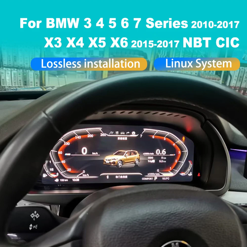 

Android Digital Virtual Cockpit For BMW 3/5/6/7 Series F10 F11 F18 GT F07 /X3 X4 X5 X6 Car LCD Dashboard Instrument Display Pane