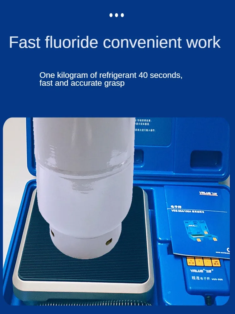 Электронные весы Flyover Φ/100A/50B/100B точные электронные для хладагента безмен