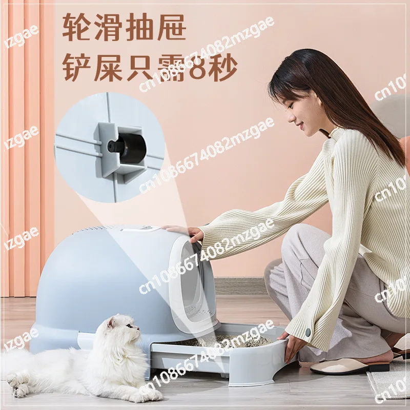 Коробка для кошачьего туалета закрытый большой ящик с функцией умного