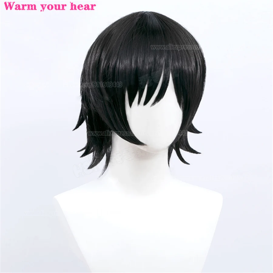 Парик для косплея билбо Бэггинса хоббит коричневые короткие вьющиеся