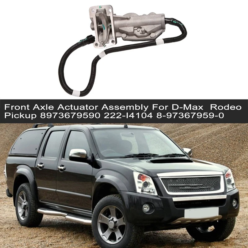 Передняя ось автомобиля привод в сборе для Isuzu D-Max/пикап Rodeo TFS85 3.0TD 05-7/12 8973679590 222-I4104